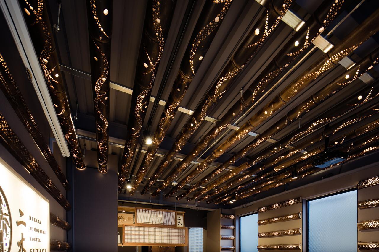 ホステル二木 Hostel Futagi ゲストハウス Fukuoka  Exterior foto