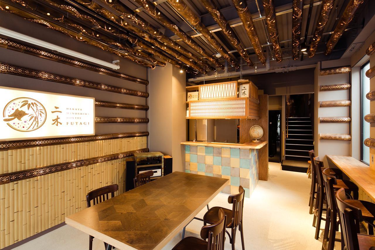 ホステル二木 Hostel Futagi ゲストハウス Fukuoka  Exterior foto