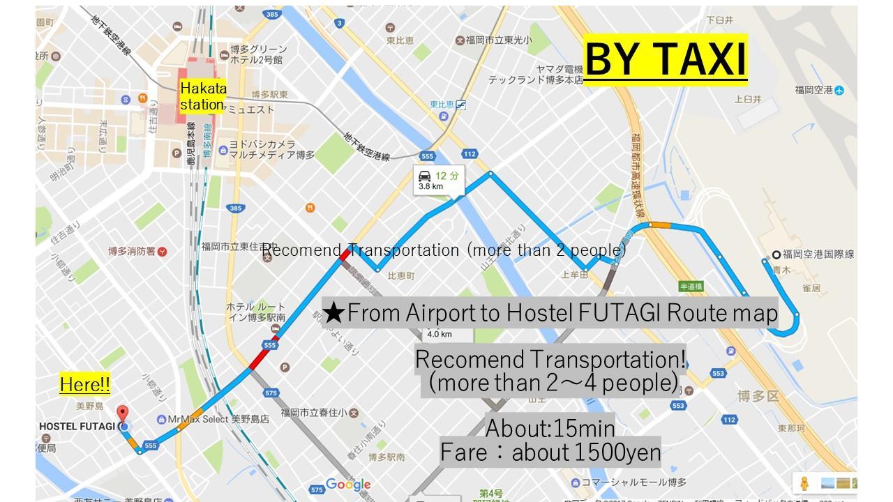 ホステル二木 Hostel Futagi ゲストハウス Fukuoka  Exterior foto