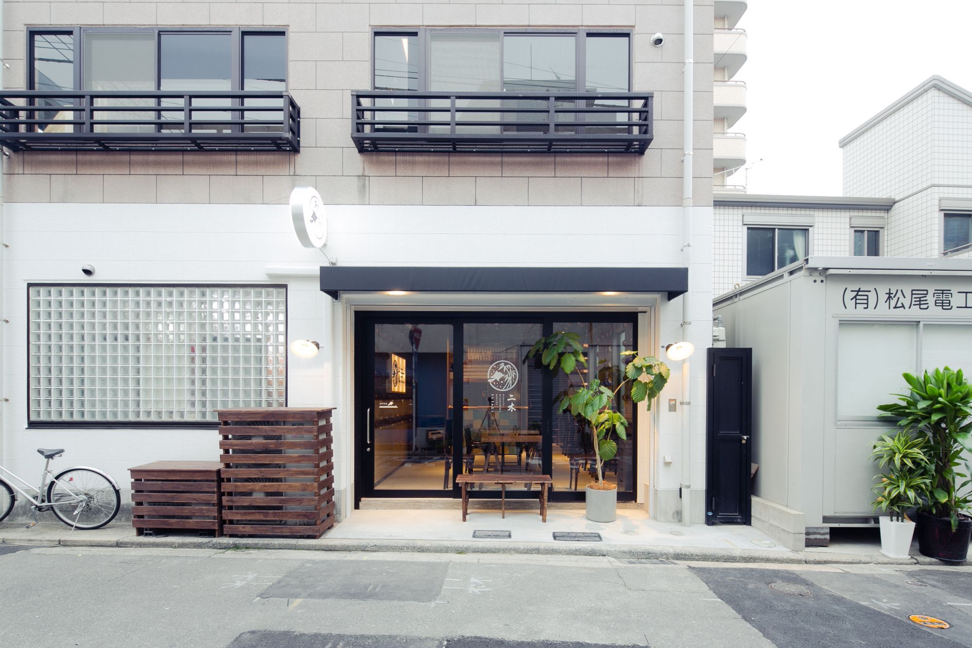 ホステル二木 Hostel Futagi ゲストハウス Fukuoka  Exterior foto