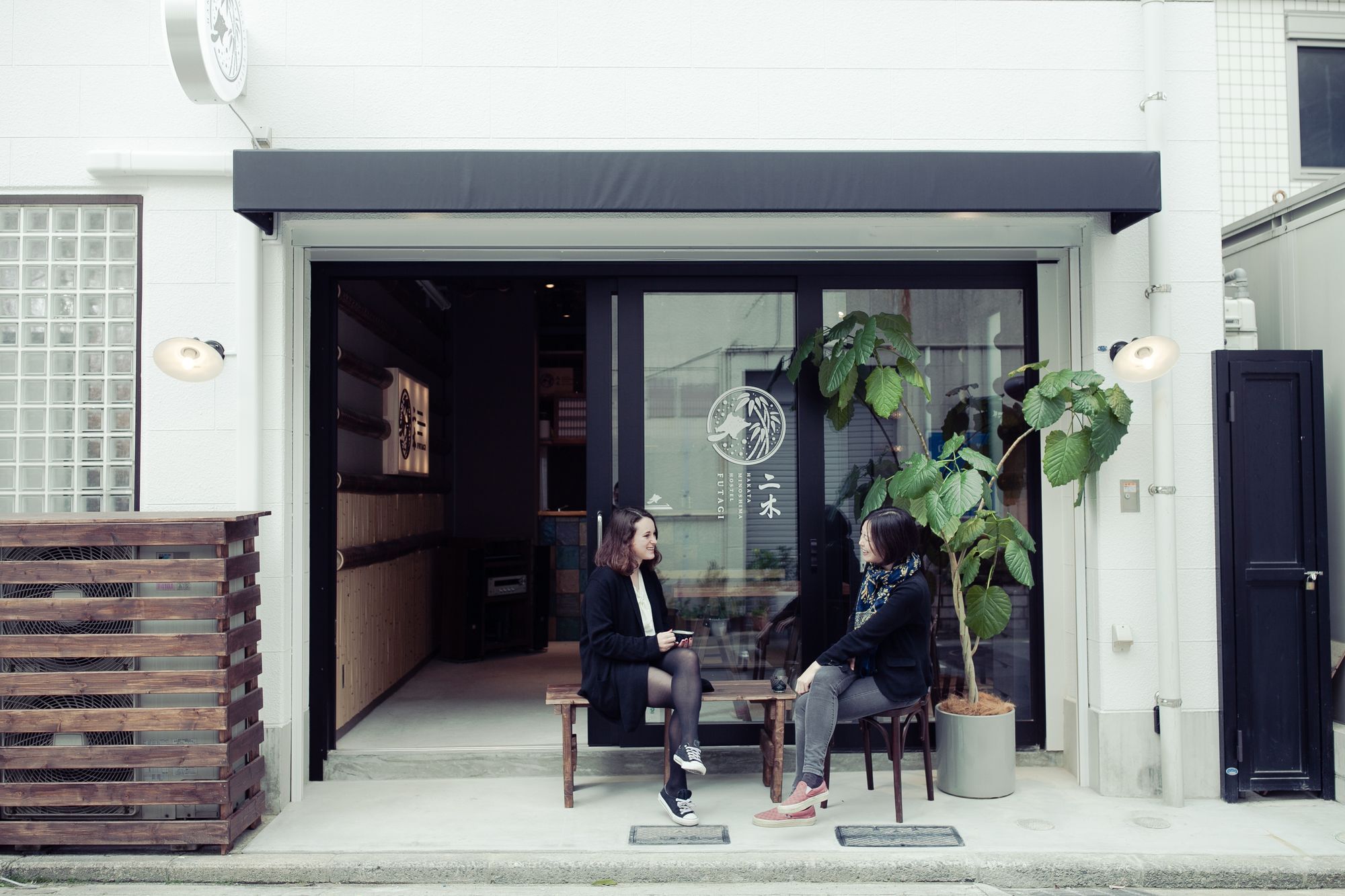 ホステル二木 Hostel Futagi ゲストハウス Fukuoka  Exterior foto